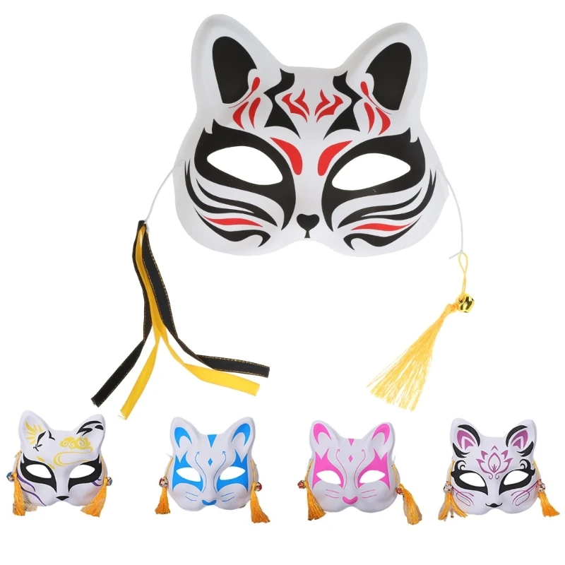 2023 New Japanese Anime Half Face Masquerade Foxes Festival Masks Halloween Party Cosplay Props for Adult Mens Womens