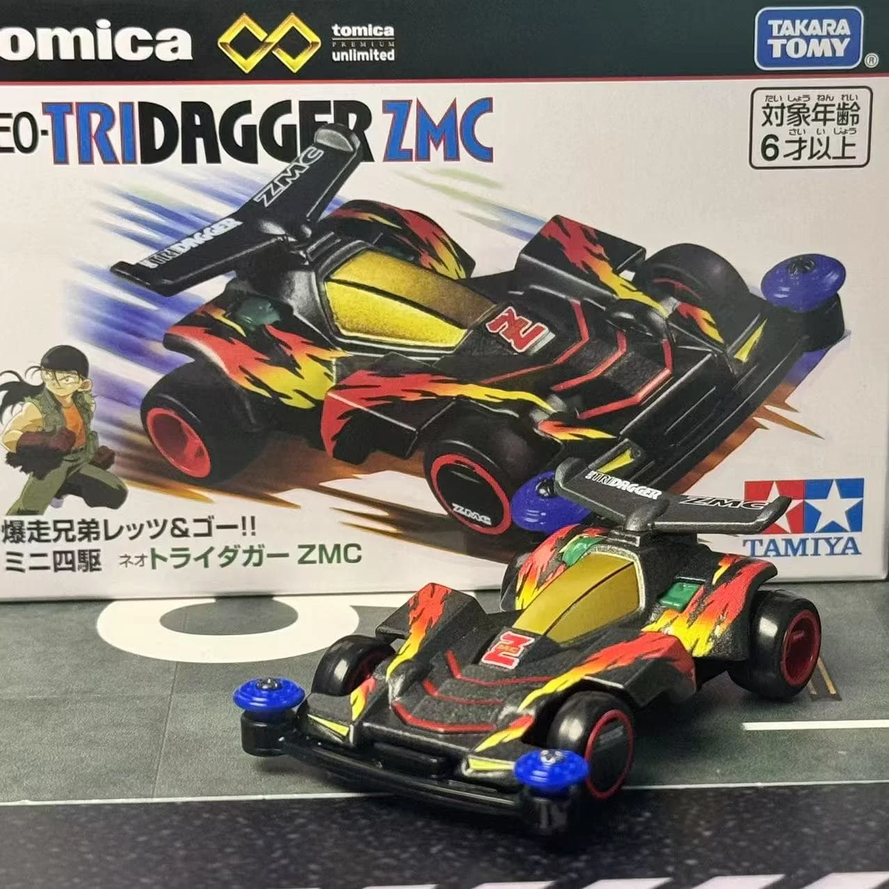 تاكارا تومي توميكا باكوسو كيووداي دعنا والذهاب منقار العنكبوت NEO-TRIDAGGER ZMC ألعاب مصنوعة من خليط معدني نموذج معدني للأطفال #6