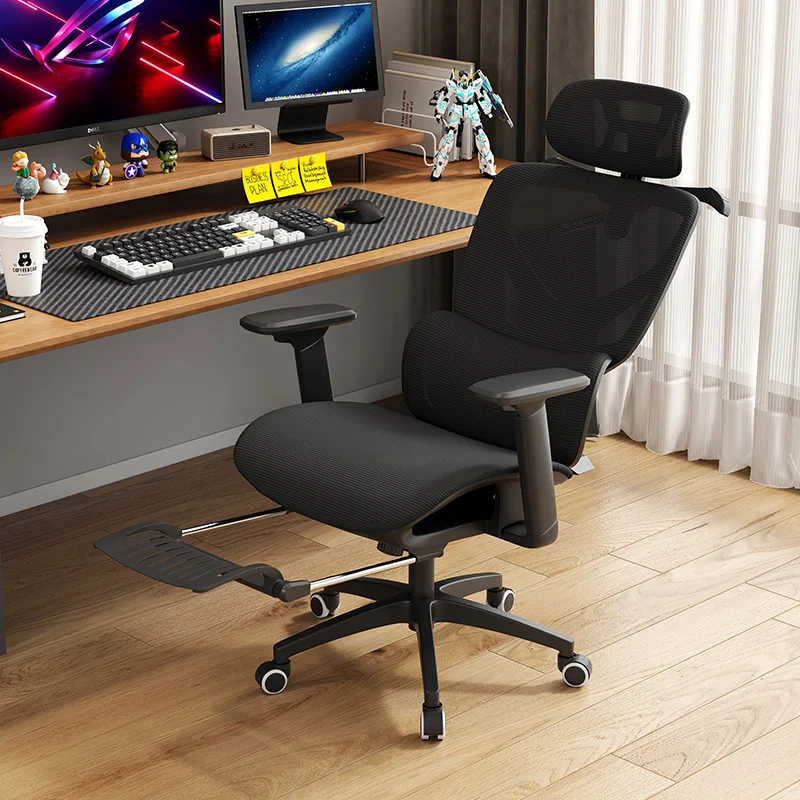 Computer Chair  Home Office Chairs Comfortable Sedentary Hollow  Gaming Reclining  Ergonomic Breathable Fashion New Woker