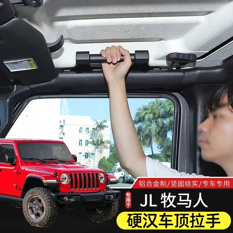 

Ручка захвата на крышу автомобиля Sansour, 1 шт., для Jeep Wrangler JL Gladiator JT 2018 2019 2020 2021 2022 2023, аксессуары для подлокотников вверх