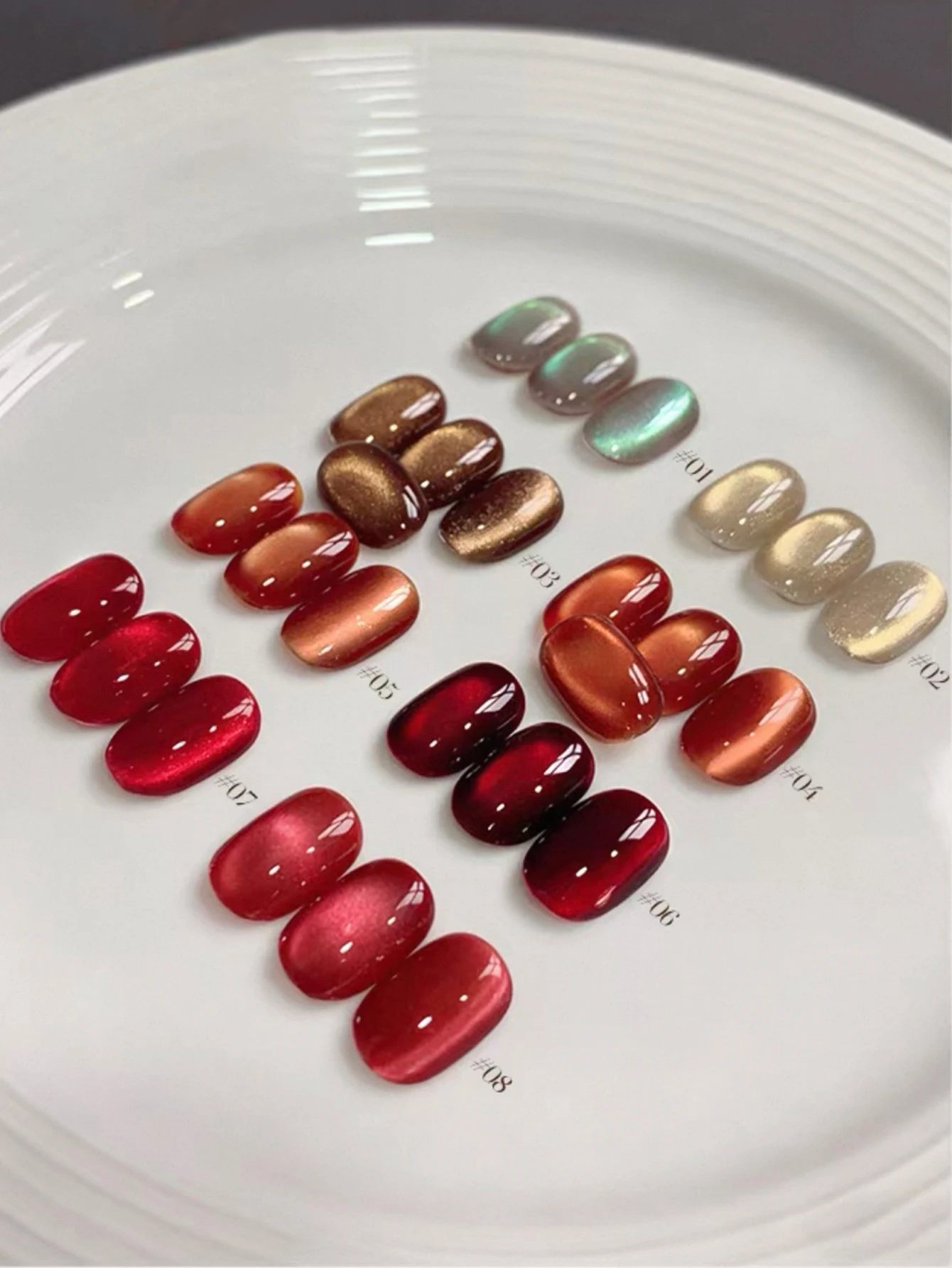 1/8PCS2026 네일아트 여성용 키트 봄 여름 화려 - Nail Art Red Wine Cat Eye 리뷰 및 가격