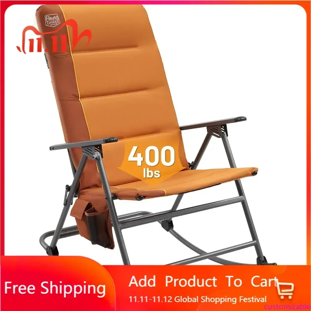 

Складное кресло-качалка с высокой спинкой, увеличенного размера, с мягкой обивкой, портативное уличное кресло для патио, сада, газона, террасы