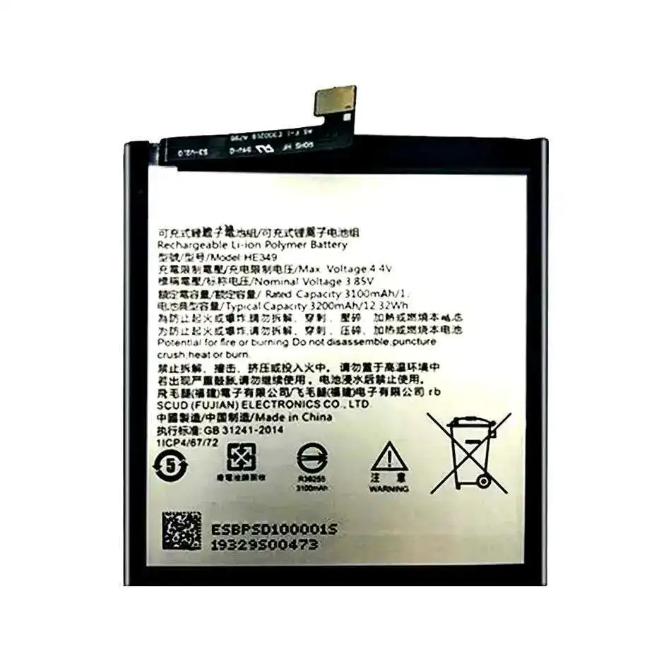 بطارية الهاتف المحمول HE349 صديقة للبيئة 3200 مللي أمبير في الساعة أداء جيد لدرجة الحرارة المنخفضة لشارب Aquos S3 Fs8032 #2