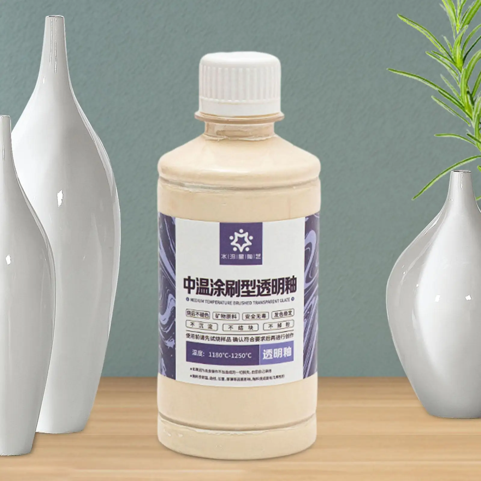 300ml Transparent Ceramic Glaze, Craft Supplies, Pure Porcelain Glaze, Pottery