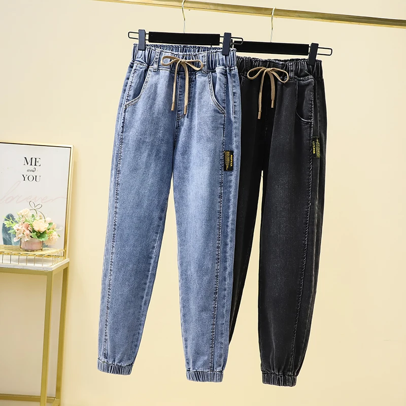 

Spring Autumn Elastic High Waist Drawstring Jeans For Women Tie Feet Causal Loose Solid Color Simple All-Match Mom Denim Pants