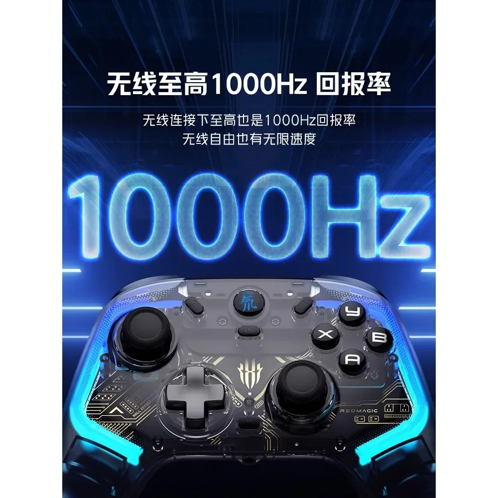 RedMagic-Manette de jeu Phantom Blade Pro, Force Feedback, 3 modes, RVB, BT, 2.4G, Hall filaire, déclencheur linéaire pour commutateur, PC, Android, iOS, Steam