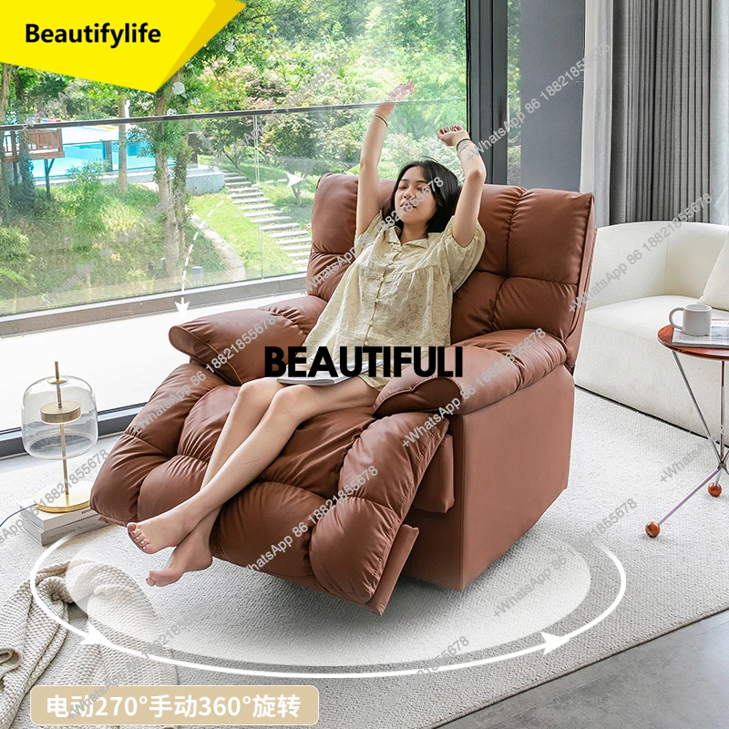 

A15 Многофункциональный электрический диван для одного человека, дизайнерское кресло с откидной спинкой, поворотный пол, Fauteuil, салон, мебель для гостиной