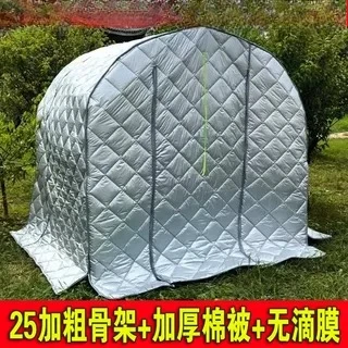 quilt succulent vegetables plants cold protection rain and snow winter gardening  greenhouse