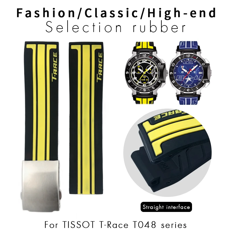 Π Π΅ΠΌΠ΅ΡΠΎΠΊ ΡΠ΅Π·ΠΈΠ½ΠΎΠ²ΡΠΉ Π΄Π»Ρ ΡΠ°ΡΠΎΠ² Tissot T048 T-Race T-Sports, ΠΌΡΠ³ΠΊΠΈΠΉ ΡΠΈΠ»ΠΈΠΊΠΎΠ½ΠΎΠ²ΡΠΉ Π²ΠΎΠ΄ΠΎΠ½Π΅ΠΏΡΠΎΠ½ΠΈΡΠ°Π΅ΠΌΡΠΉ Π±ΡΠ°ΡΠ»Π΅Ρ Π΄Π»Ρ ΡΠ°ΡΠΎΠ², ΡΠ΅ΡΠ½ΡΠΉ Π±Π΅Π»ΡΠΉ ΠΎΡΠ°Π½ΠΆΠ΅Π²ΡΠΉ ΡΠΈΠ½ΠΈΠΉ, 17 ΠΌΠΌ 21 ΠΌΠΌ Π Π΅ΠΌΠ΅ΡΠΎΠΊ ΡΠ΅Π·ΠΈΠ½ΠΎΠ²ΡΠΉ Π΄Π»Ρ ΡΠ°ΡΠΎΠ² Tissot T048 T-Race T-Sports, ΠΌΡΠ³ΠΊΠΈΠΉ ΡΠΈΠ»ΠΈΠΊΠΎΠ½ΠΎΠ²ΡΠΉ Π²ΠΎΠ΄ΠΎΠ½Π΅ΠΏΡΠΎΠ½ΠΈΡΠ°Π΅ΠΌΡΠΉ Π±ΡΠ°ΡΠ»Π΅Ρ Π΄Π»Ρ ΡΠ°ΡΠΎΠ², ΡΠ΅ΡΠ½ΡΠΉ Π±Π΅Π»ΡΠΉ ΠΎΡΠ°Π½ΠΆΠ΅Π²ΡΠΉ ΡΠΈΠ½ΠΈΠΉ, 17 ΠΌΠΌ 21 ΠΌΠΌ
