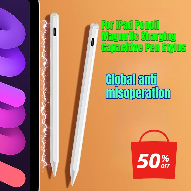 

Для IPad Pencil Магнитная зарядка Емкостный стилус-ручка