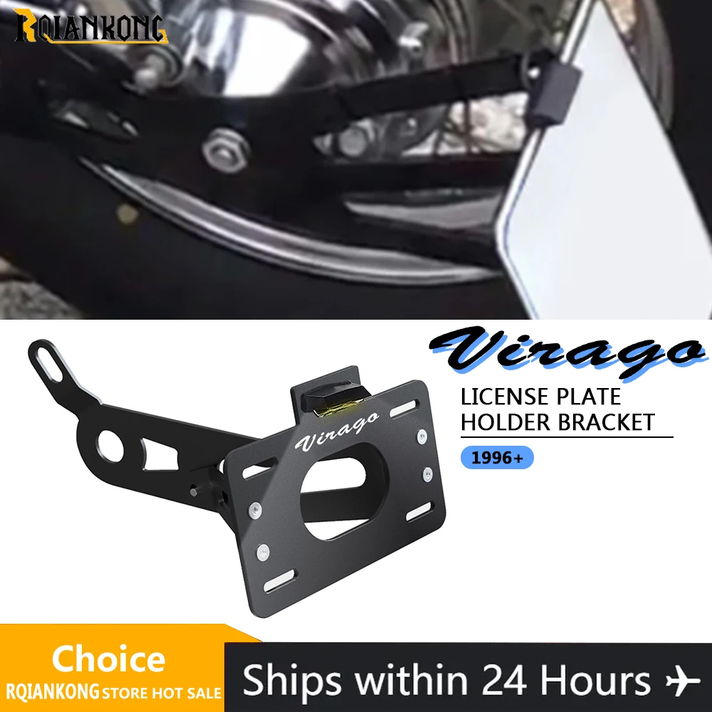 

Для Yamaha XV1100 Virago XV 1100 мотоциклетный держатель номерного знака, рамка, кронштейн указателя поворота 1986-1996 1995 1994 1993