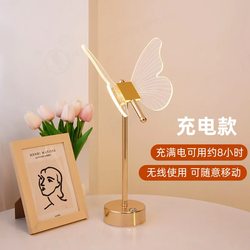 Minimalist Butterfly Acrylic Flower Night Light Wireless Charging Girls Bedroom Decor Table Lamp
