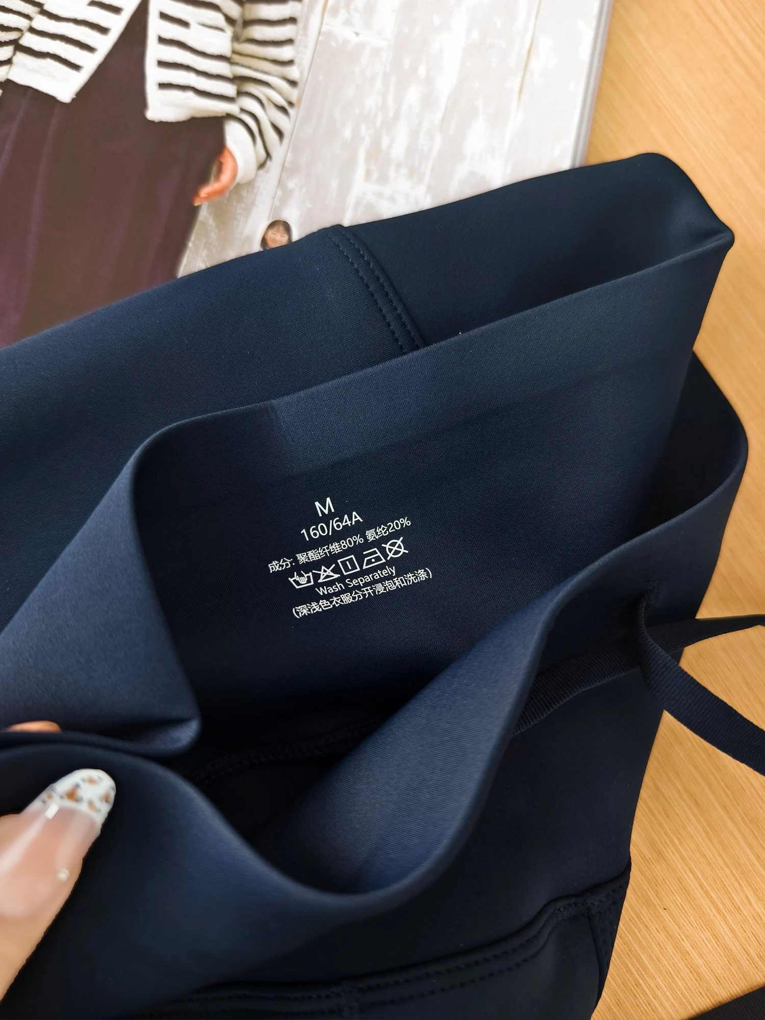 بنطلون يوجا بخصر مطاطي مبطن بالفرو الناعم، إصدار مزدوج بقصة عادية، بنطلون كاجوال من ألياف البوليستر للسيدات