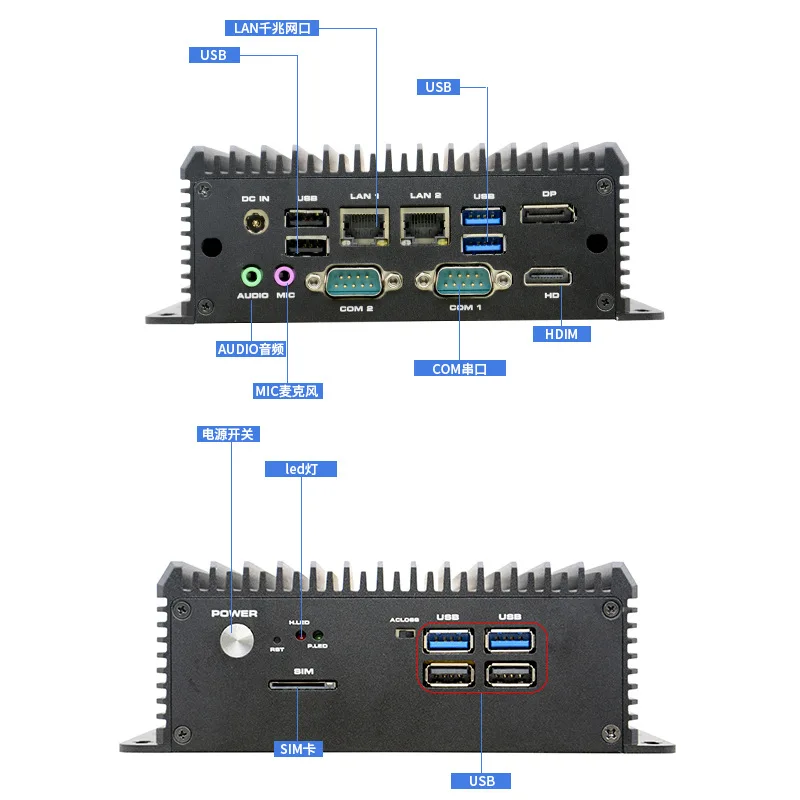 

CR610 embedded industrial computer, low power consumption small computer, dual network port built-in 4G module, micro host