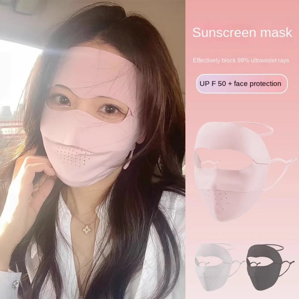 

Elastic Summer Ice Silk Mask Solid Color UV Protection Sun Protection Face Cover Breathable Eye Protection Face Gini Mask Riding