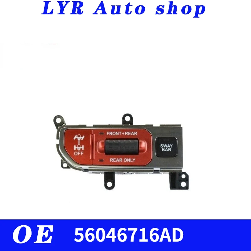 

High quality for JEEP WRANGLER JL 18-20 MOPAR OFF ROAD TRANSFER CASE SWITCH car accessories 56046716AD 56046716AC 56046716AB