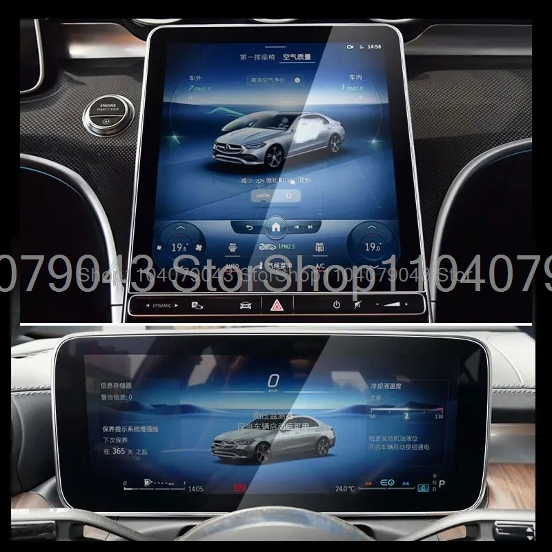 Tempered Glass Screen Protector For Mercedes-Benz EQS suv x296 2024 Car GPS Navigation and Instrument LCD Anti-scratch interior