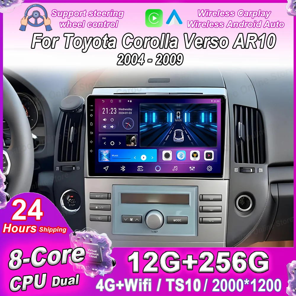

Android 15 For Toyota Corolla Verso AR10 2004 -2009 Auto Multimedia Video Player Carplay GPS Navigation Car Radio Stereo WIFI 4G