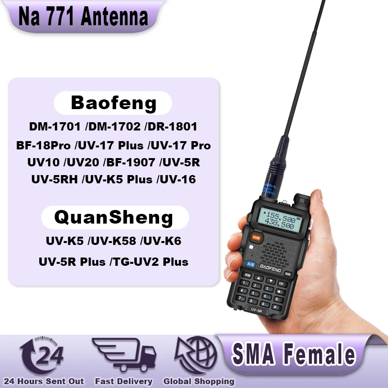 Na771 Antenna Nagoya High Gain Antenna VHF/UHF SMA Female For Quansheng UVK5 UVK58 UVK6 Baofeng DM-1701 Walkie Talkie Ham Radios