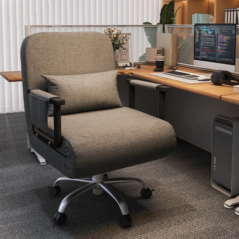 Home leisure computer chair office lunch break folding bed comfortable sedentary