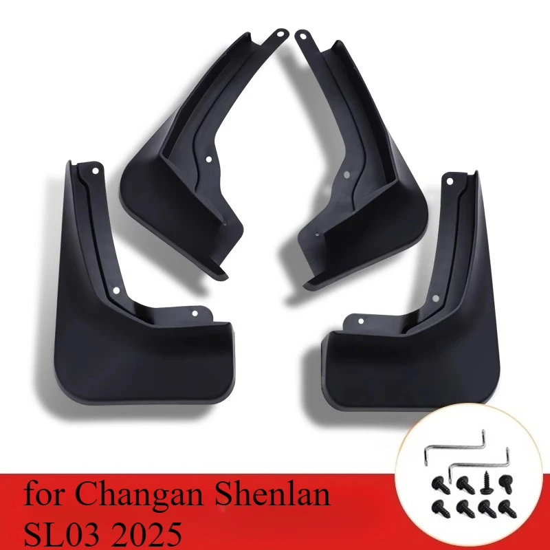 

Гибкие резиновые брызговики для Changan Shenlan SL03 2025, комплект передних и задних колес