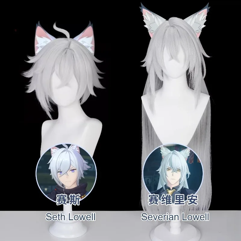 

Game Zenless Zone Zero Seth Lowell Severian Lowell Cosplay Wig Silver-white Resistant Synthetic Hair Anime Party Roleplay Props