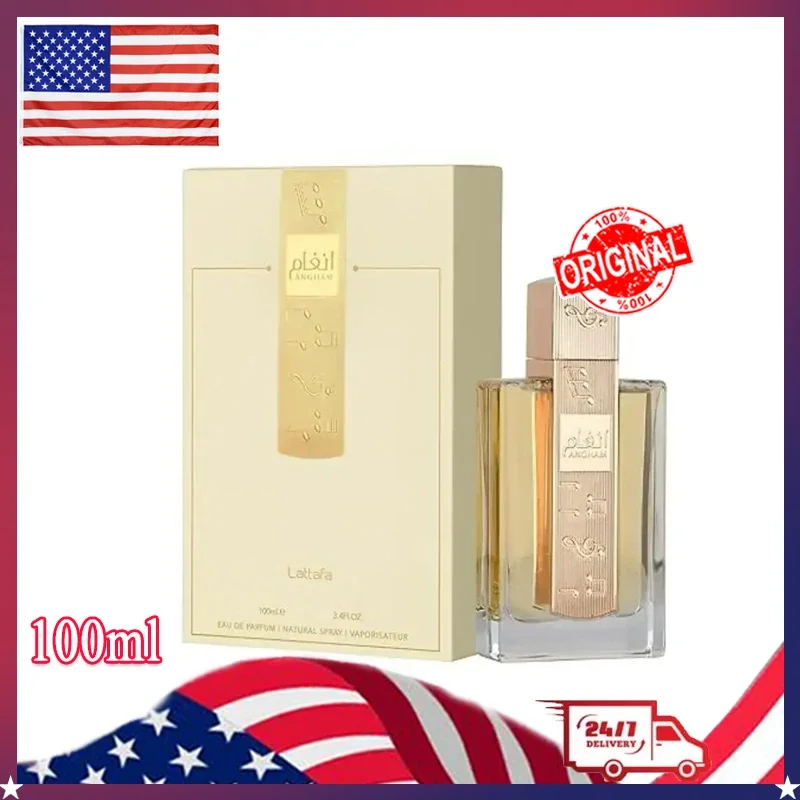 

Новейший аромат для женщин, 100 мл, БРЕНД Lattafa Angham, парфюмерная вода, стойкий аромат, арабские духи, парфюмерия Homme