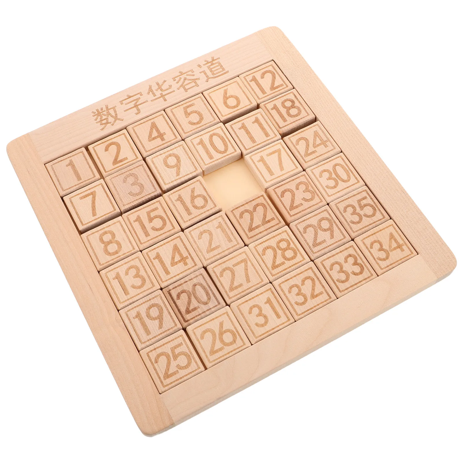 Puzzle Scorrevole con Numeri in Legno, Gioco Logico per Bambini, Educazione Precoce Montessori, Regalo per Feste, Gioco per lo Sviluppo del Cervello