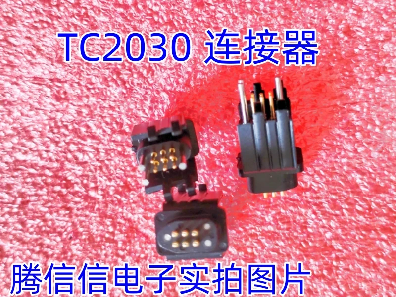 TC2030-IDC-NL Cbl P… - image