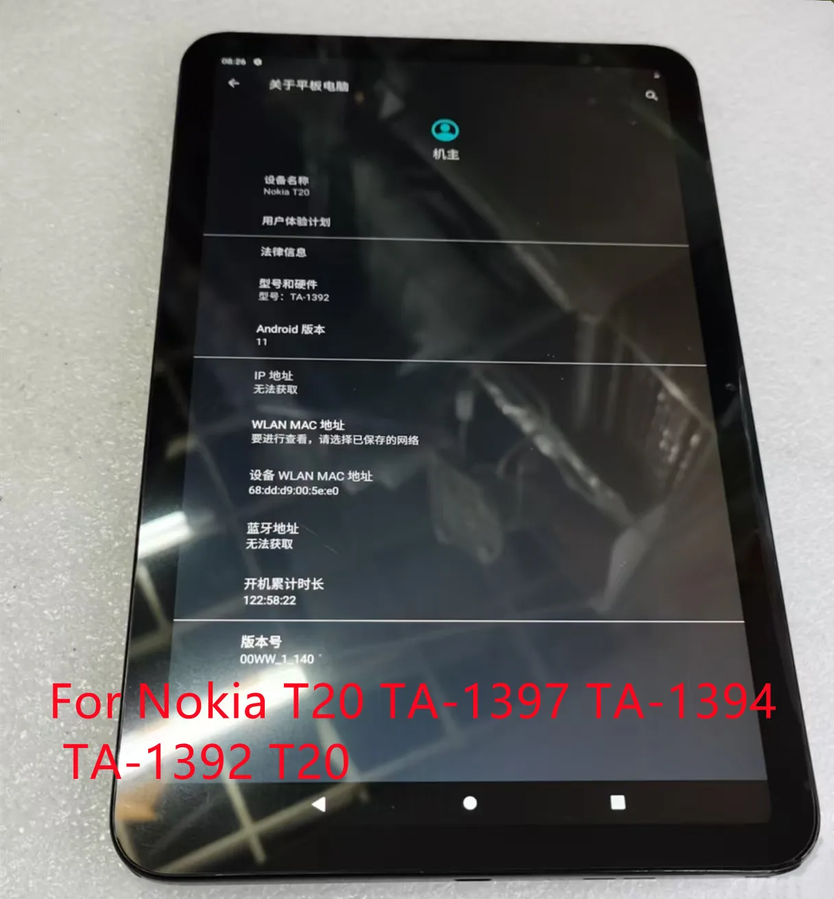 10.4'' Inch For Nokia T20 TA-1392 TA-1397 TA-1394 T20 LCD Screen Display Touch Screen Digitizer Assembly Repair 100% Tested