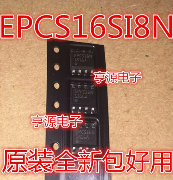 

10PCS New Original EPCS16SI8N EPCS16N SOP8