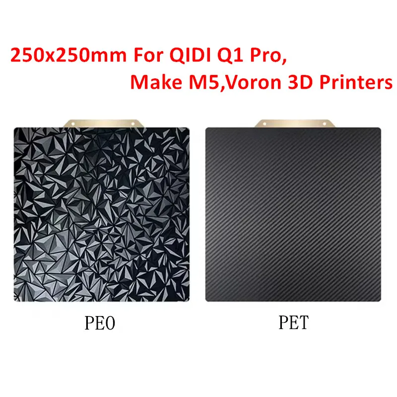 

ENERGETIC For QDI Q1 Pro Build Plate 250x250mm Smooth PEO PET PEY Spring Steel Textured PEI Sheet for Make M5,Voron 3D Printer