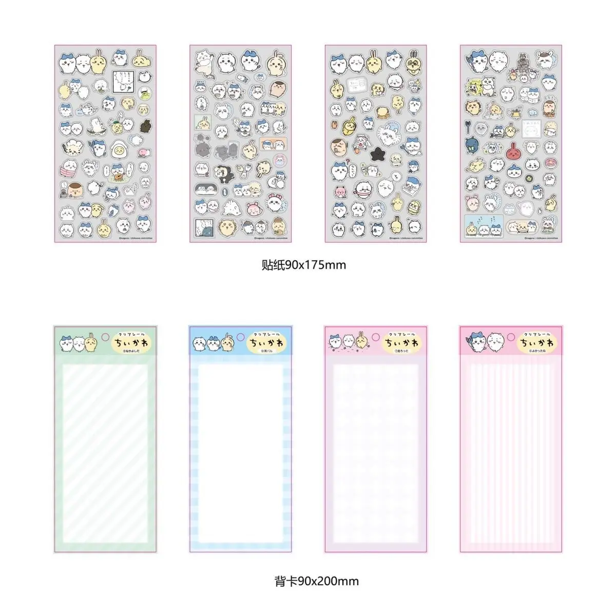 Chiikawa Stickers PVC Wall Art Cute Decoration for Handbooks Gift Nagano Hachiwera Usagi Chii Spot Goods Waterproof DIY