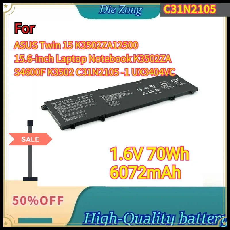 

C31N2105 For ASUS Twin 15 K3502ZA12500 15.6-inch Laptop Notebook K3502ZA S4600F K3502 C31N2105 -1 UX3404VC 11.6V 70Wh 6072mAh