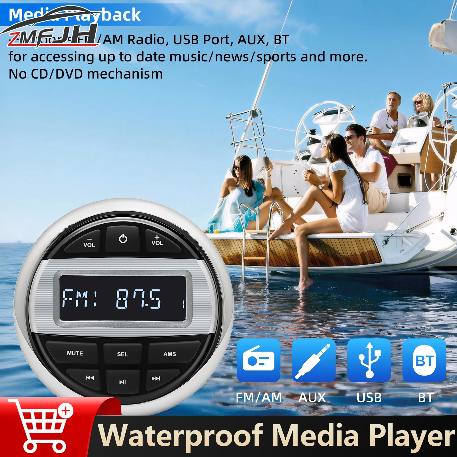 

Цифровой морской медиаплеер, лодка, стерео, Bluetooth-совместимое MP3-радио, водонепроницаемый FM AM-радиоприемник для яхты, UTV, квадроцикла