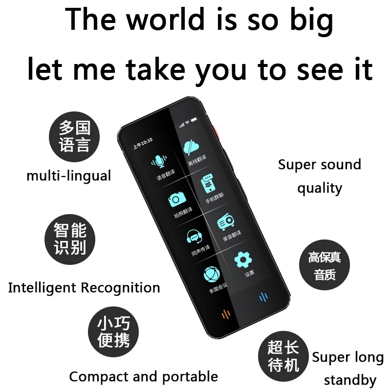 2024 New Smart Translator Voice Multi 138 Languages Portable Support WiFi Full 3D Touch Screen Photo Offline Record Translation