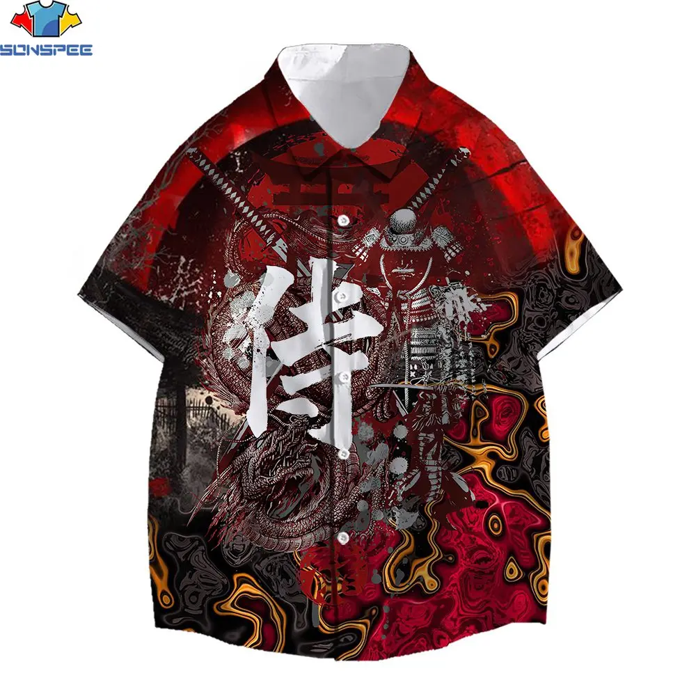 

SONSPEE 3D Print Retro Men's Hawaiian Shirt Japanese Style Mask Ghost Samurai Party Bar Trend Harajuku Hip Hop Unisex Shirt Top