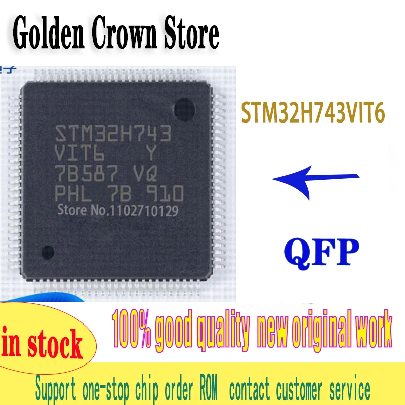 1~10PCS/LOT STM32H743VIT6  32H743VIT6  STM32H743  STM32 QFP100 work New original In Stock