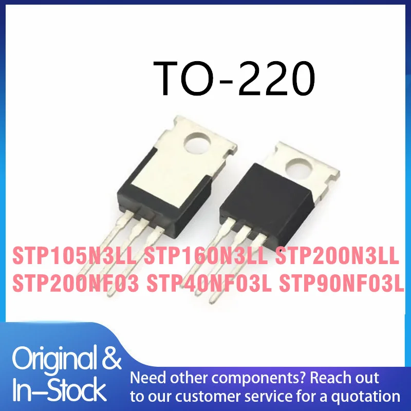 50piece STP105N3LL STP160N3LL STP200N3LL STP200NF03 STP40NF03L STP90NF03L