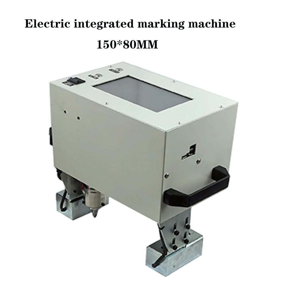 Electric  Hand-Held Portable Lettering Engraving Marker for Metal Parts 150*80MM Touch Screen Nameplate Marking Machine