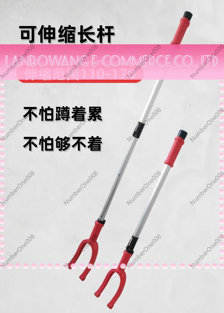 Concrete Floor Grinder Trowel Machine Small Mortar Finishing Tool Extension Pole