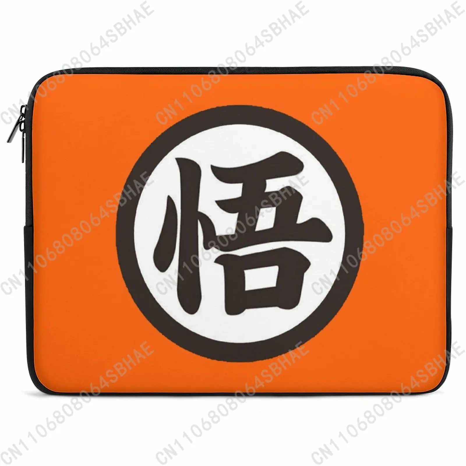 Funda para portátil sin asa con logotipo de Dragon Master Goku, adecuada para múltiples pulgadas, delgada, con diseño personalizado, bolsa de neopreno para estudiantes escolares