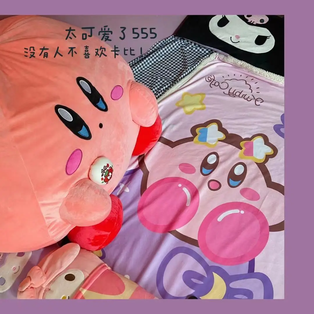 Big Size Anime Kawaii Cute Star Kirby Heart Stuffed Peluche Plush Quality Cartoon Toys Great Christmas Birthday Gift For Kid