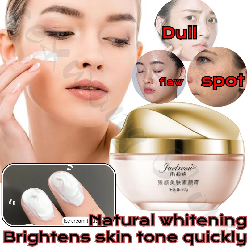 Perfect Facial Base Makeup To Quickly Brighten Skin Tone Moisturize and Conceal Blemish-free Face Cream To Improve Dull Skin 50g