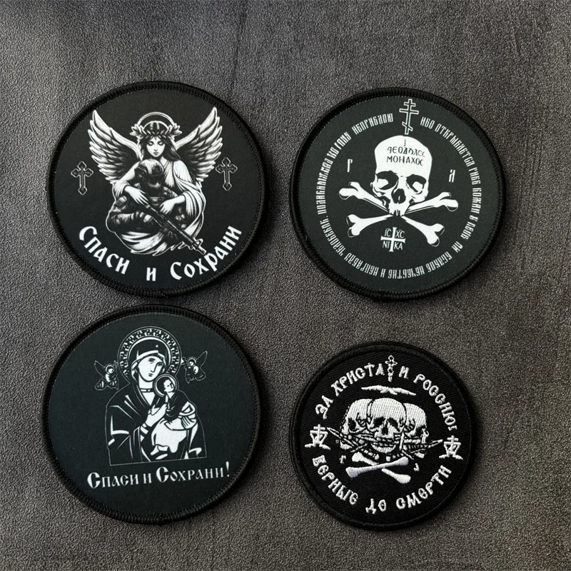 Parche táctico moral militar cristianismo ortodoxo ruso velcro - imagen 4
