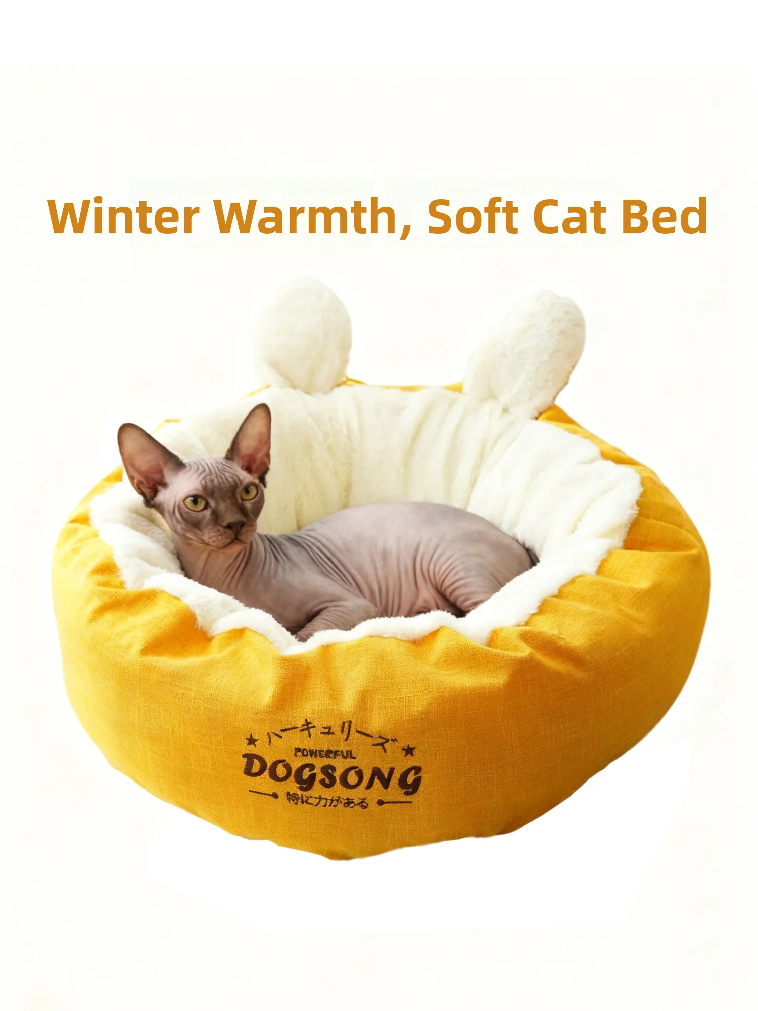 

PuppyCheer Pet Bed Detachable Waable Warm Dog Nest Small Size for Kittens Indoor Use round ape Fabric Base Anti-Slip