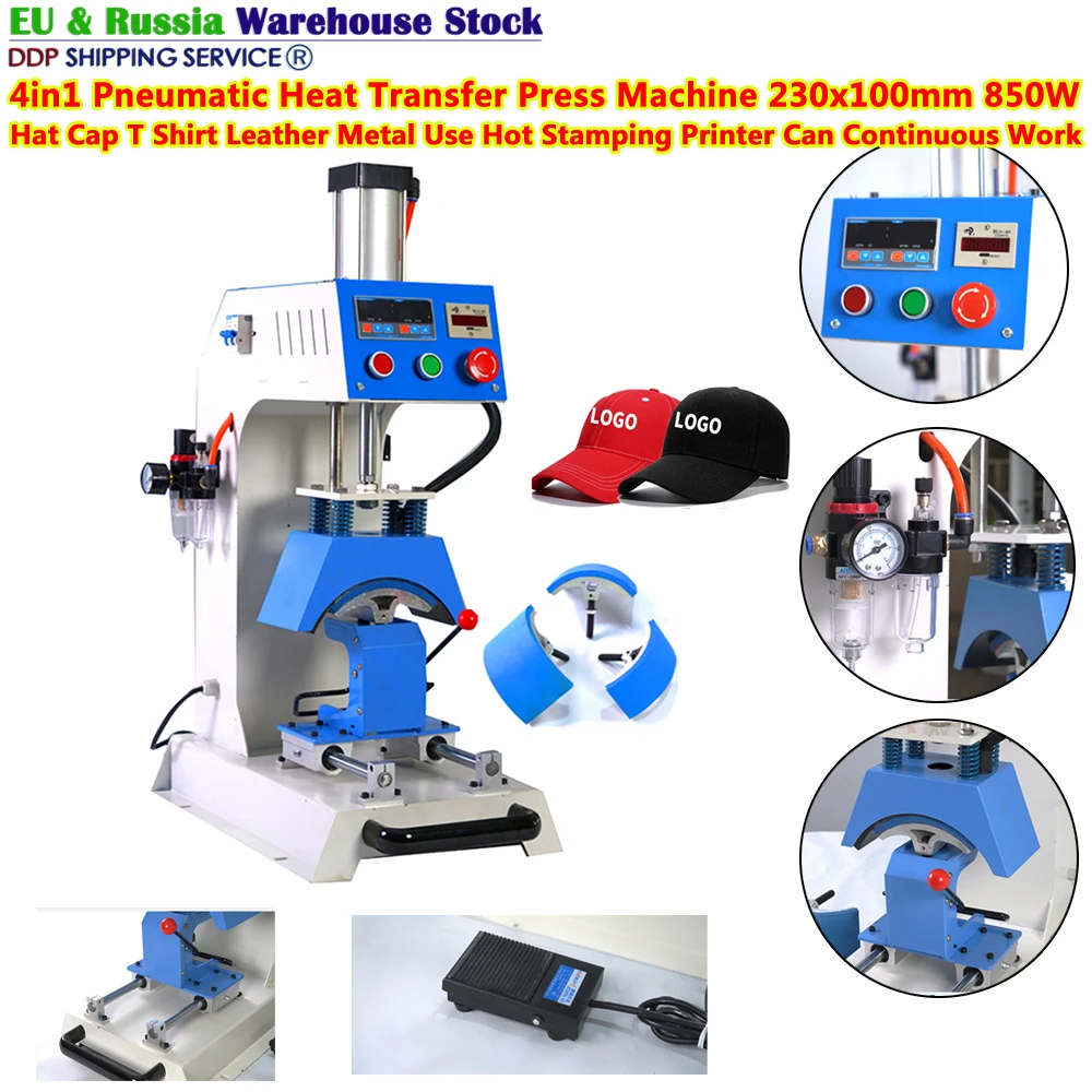 

Heat Transfer Press Machine 4in1 Pneumatic Hot Stamping Printer 230x100mm for Hat Cap T Shirt Leather LOGO Can Continuous Work