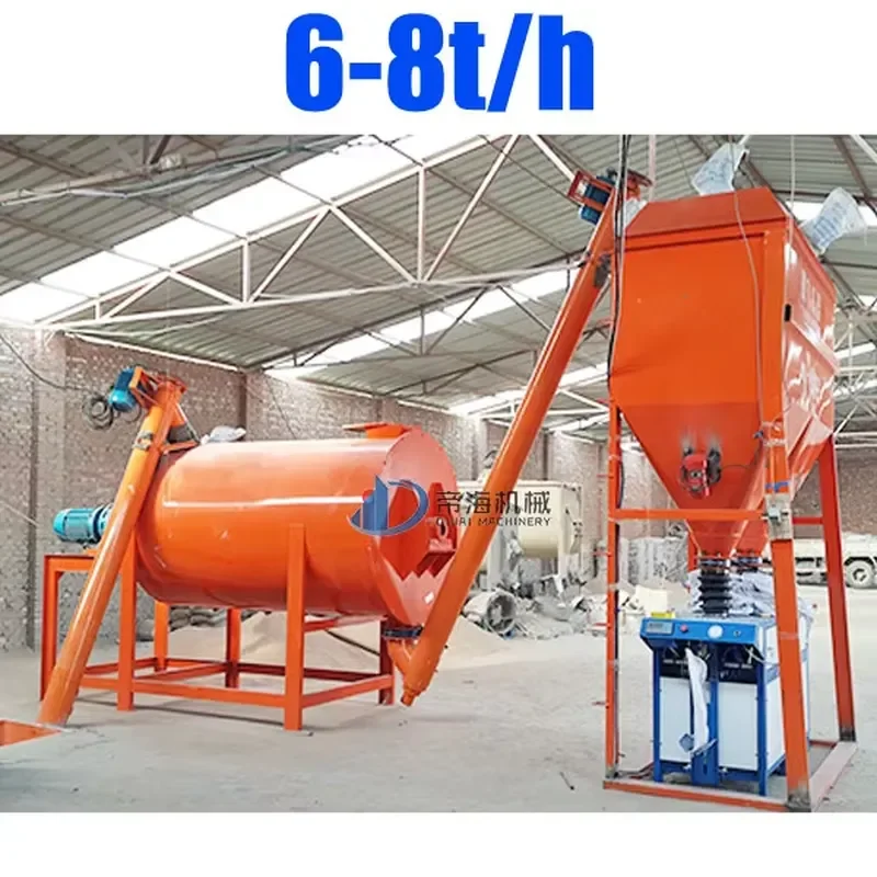 Recycling Machine 2026 Automatic Simple Dry Mortar Production Line 3-4 T/h Tile Adh 220v Gearbox Pump Core Components
