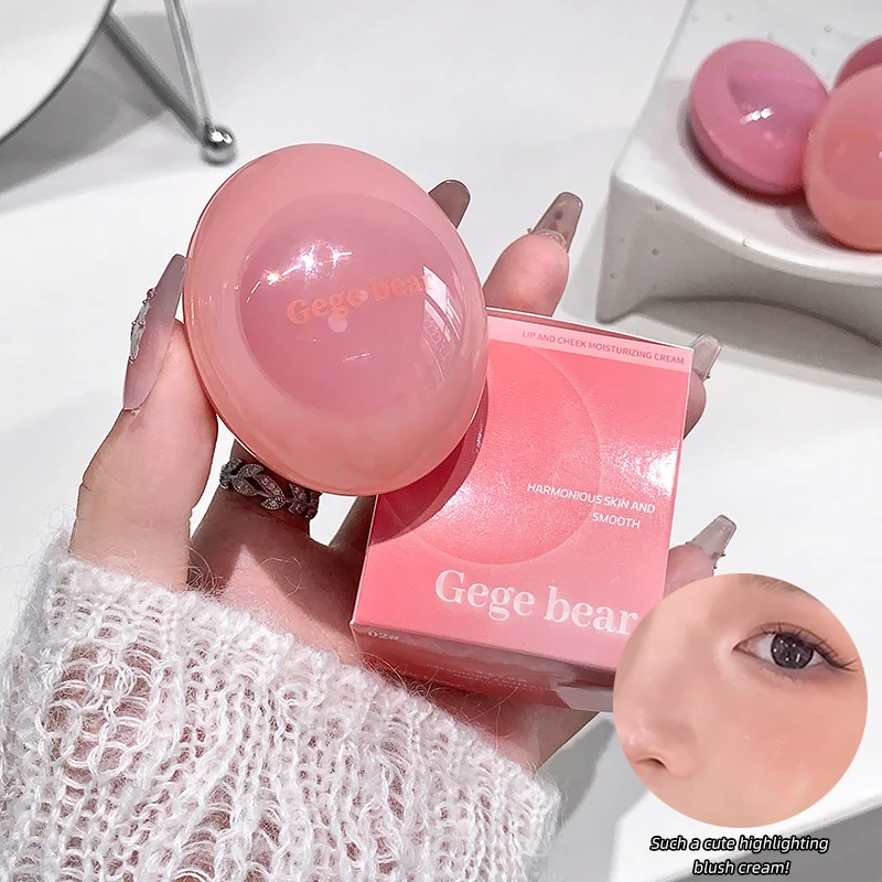 Gegebear Crema idratante a doppio scopo per labbra e guance, crema multiuso a bassa saturazione, schiarente, labbra Dudu, fard e rossetto