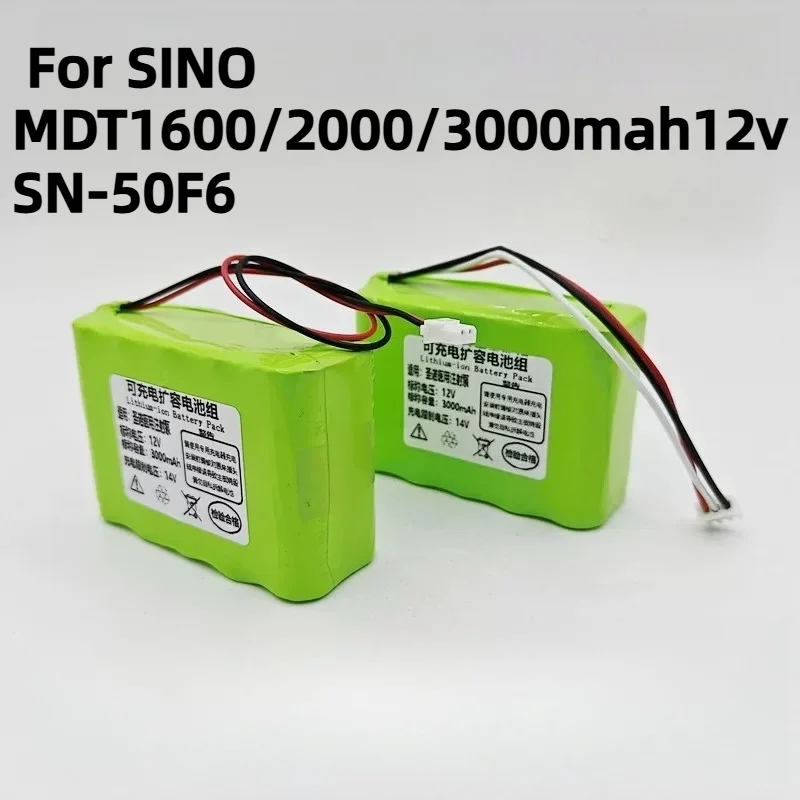 For SINO MDT1600/2000/3000mah12v SN-50F6 Medical Microinjection Pump Built-in Battery
